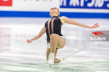 Ice Gallery Skates U.S.